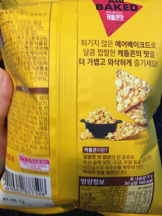 큐니님이 올린 리뷰 사진 3