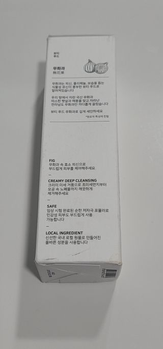 이째님이 올린 리뷰 사진 3