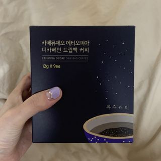 메주언니님이 올린 리뷰 사진 1