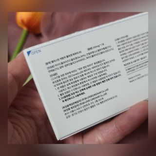 [유니자르] 엘라스틴 저분자 콜라겐95 + 칼라민 100 — 5점을 준 리뷰어가 2021년 11월 올린 사용 사진