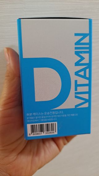 황금나무님이 올린 리뷰 사진 1