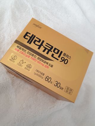 장토끼네님이 올린 리뷰 사진 2