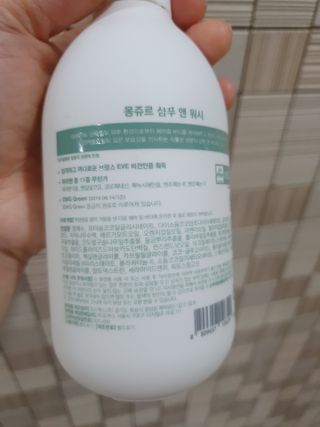Anna님이 올린 리뷰 사진 2