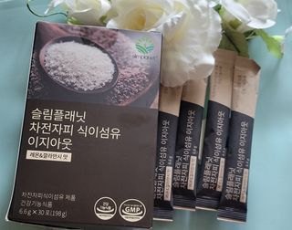 슬림플래닛 차전자피 식이섬유 이지아웃 — 4점을 준 리뷰어가 2021년 4월 올린 사용 사진