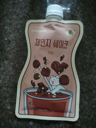 에스더킴님이 올린 리뷰 사진 2