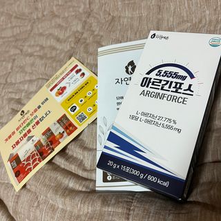 윤블링님이 올린 리뷰 사진 1