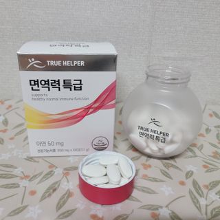 트루헬퍼 면역력특급 면역력높이는 영양제 1박스 2개월 — 5점을 준 리뷰어가 2023년 1월 올린 사용 사진