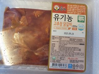 좋아님이 올린 리뷰 사진 3