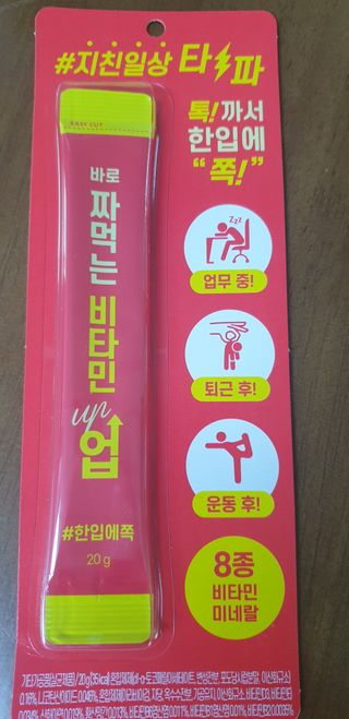 벼리소리미혀니님이 올린 리뷰 사진 2