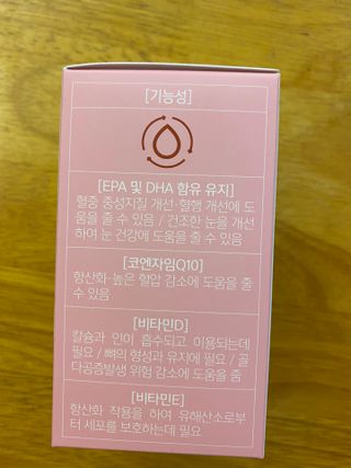 한지님이 올린 리뷰 사진 4