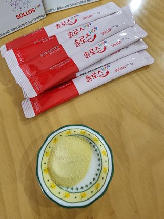 꼬리별님이 올린 리뷰 사진 3
