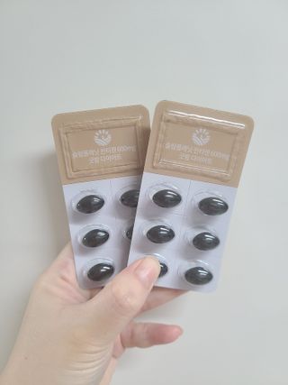 슬림플래닛 잔티젠 600mg 굿밤 다이어트 — 5점을 준 리뷰어가 2021년 10월 올린 사용 사진
