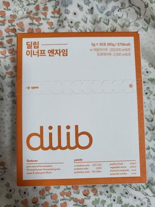 탱크돌콩님이 올린 리뷰 사진 3