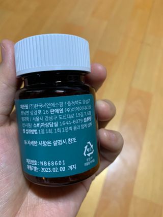 박지혜님이 올린 리뷰 사진 2