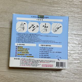 별다방콩다방님이 올린 리뷰 사진 3