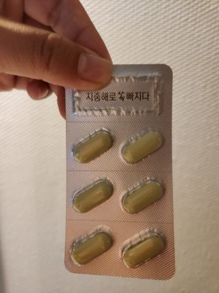 클린24시간 지중해로 쏙빠지다 1SET (800mg*60정) — 4점을 준 리뷰어가 2023년 4월 올린 사용 사진