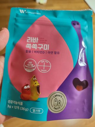 snow3224님이 올린 리뷰 사진 2