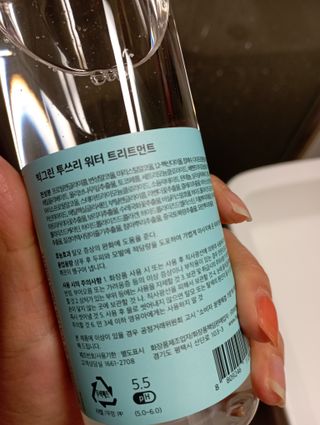 하늘2님이 올린 리뷰 사진 1