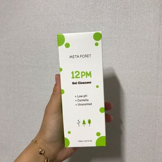 나은님이 올린 리뷰 사진 1