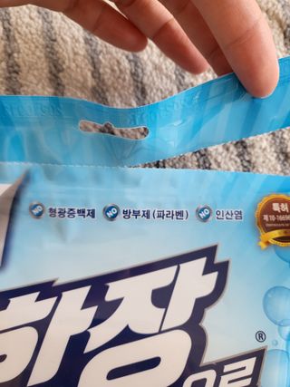 꽃바람님이 올린 리뷰 사진 3