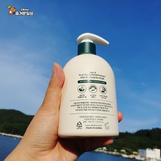 꼬물이님이 올린 리뷰 사진 4