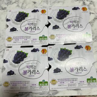 뚜이츄님이 올린 리뷰 사진 1