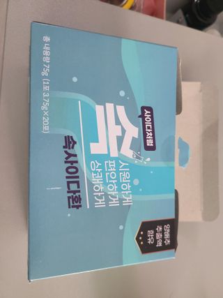 프라이걸님이 올린 리뷰 사진 2