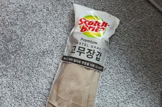 말라님이 올린 리뷰 사진 1