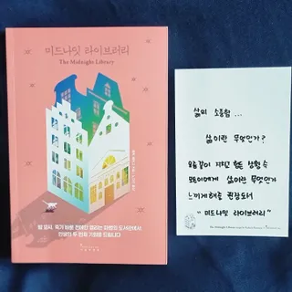 내마음의풍금님이 올린 리뷰 사진 1