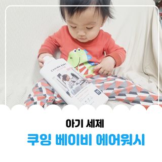 오나오나님이 올린 리뷰 사진 1