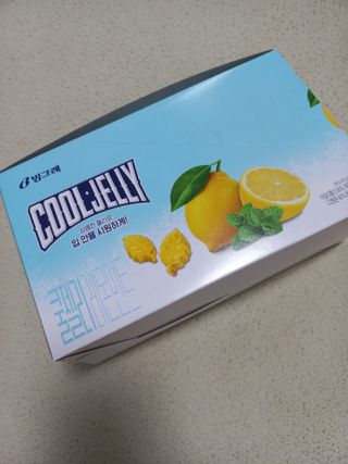 블링여니님이 올린 리뷰 사진 1