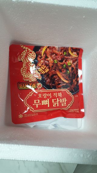 불타 호랑이 닭발 250g — 4점을 준 리뷰어가 2021년 7월 올린 사용 사진