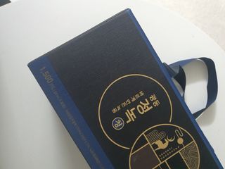 광동생활건강 [광동] 바르게 만든 녹용, 광동정녹청 30포. — 5점을 준 리뷰어가 2022년 1월 올린 사용 사진