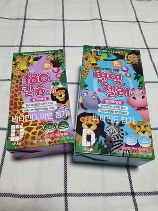 알콩마미v님이 올린 리뷰 사진 4