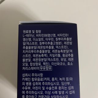 망고치즈님이 올린 리뷰 사진 3