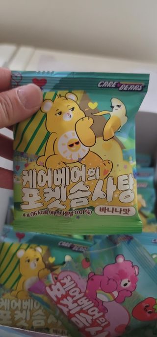 송현동쭈니맘님이 올린 리뷰 사진 3