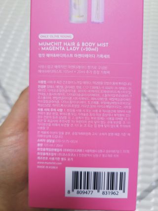 SunheeKim님이 올린 리뷰 사진 4