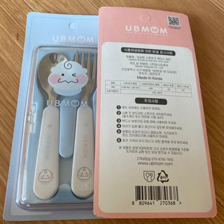 유비맘 스푼포크 케이스 세트 1+1 _컬러랜덤 발송 — 5점을 준 리뷰어가 2021년 2월 올린 사용 사진