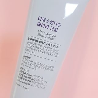 박수인님이 올린 리뷰 사진 2