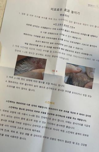 이아님이 올린 리뷰 사진 4