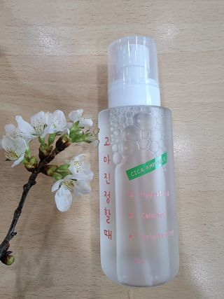 [시카앰플] 묘오한 고마진정할때 진정 스프레이 앰플 150ml — 4점을 준 리뷰어가 2021년 3월 올린 사용 사진