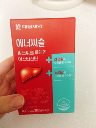 까망와플님이 올린 리뷰 사진 4