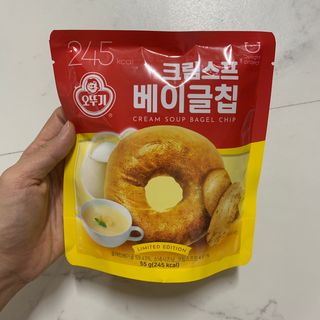 딜라이트 프로젝트 오뚜기스프 베이글칩 2종 — 5점을 준 리뷰어가 2021년 8월 올린 사용 사진