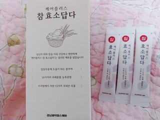 나리님님이 올린 리뷰 사진 4