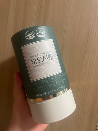 모힐바이오 비오시톨 - 하루 한 포 관리하는 건강한 습관 — 5점을 준 리뷰어가 2022년 3월 올린 사용 사진