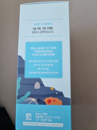 구구자매mom님이 올린 리뷰 사진 2