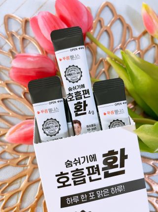 푸름웰니스 부아메라 프로폴리스 도라지 호흡편환 20포 — 5점을 준 리뷰어가 2022년 2월 올린 사용 사진
