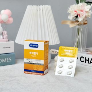 뉴트리션팩토리 비타프렙 바이탈디 비타민D 500mg — 5점을 준 리뷰어가 2021년 7월 올린 사용 사진