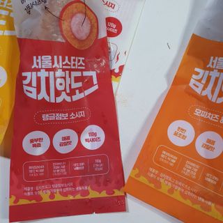 도연님이 올린 리뷰 사진 4