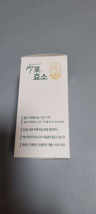 으라차차님이 올린 리뷰 사진 3
